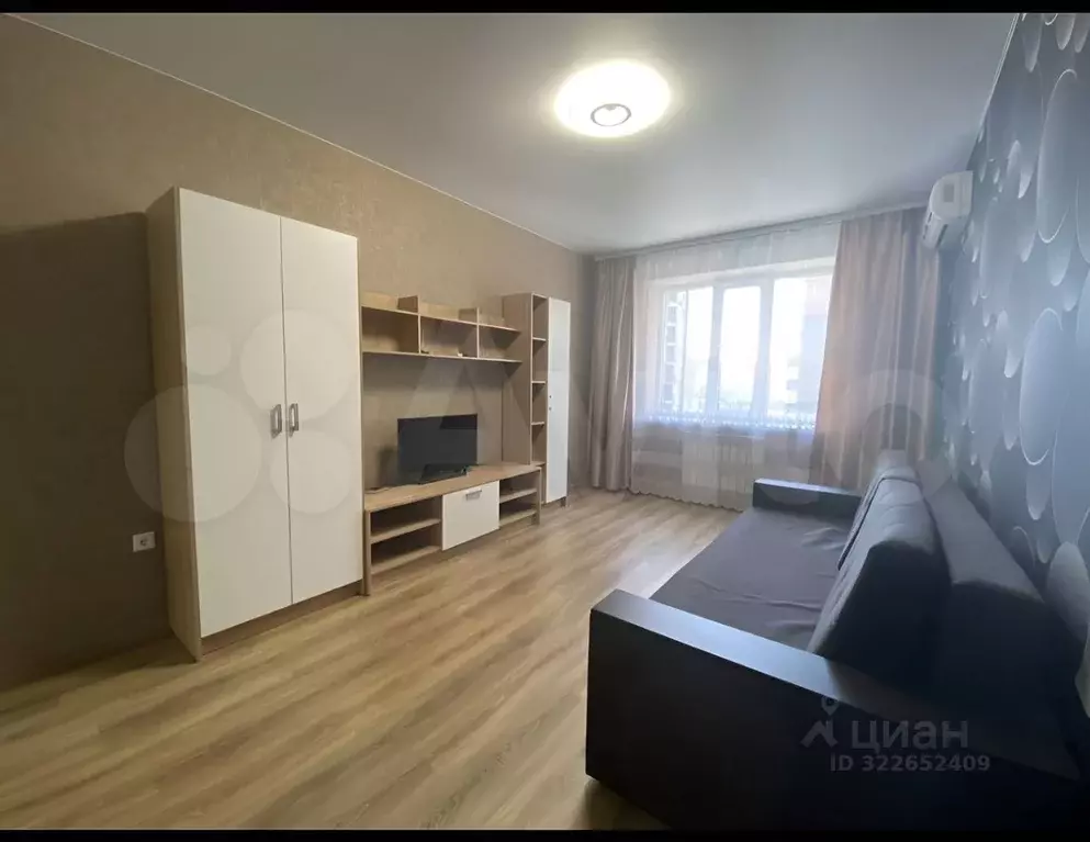 1-к кв. Ростовская область, Ростов-на-Дону ул. Берберовская, 4 (38.0 ... - Фото 2