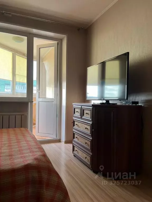 1-к кв. Москва ул. Борисовские Пруды, 8К3 (35.0 м) - Фото 2