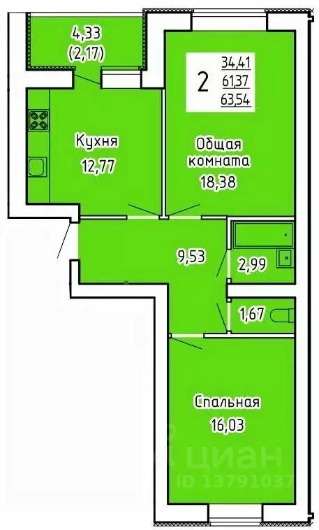 2-к кв. Башкортостан, Стерлитамак ул. Рашита Кудашева, 5 (63.54 м) - Фото 0