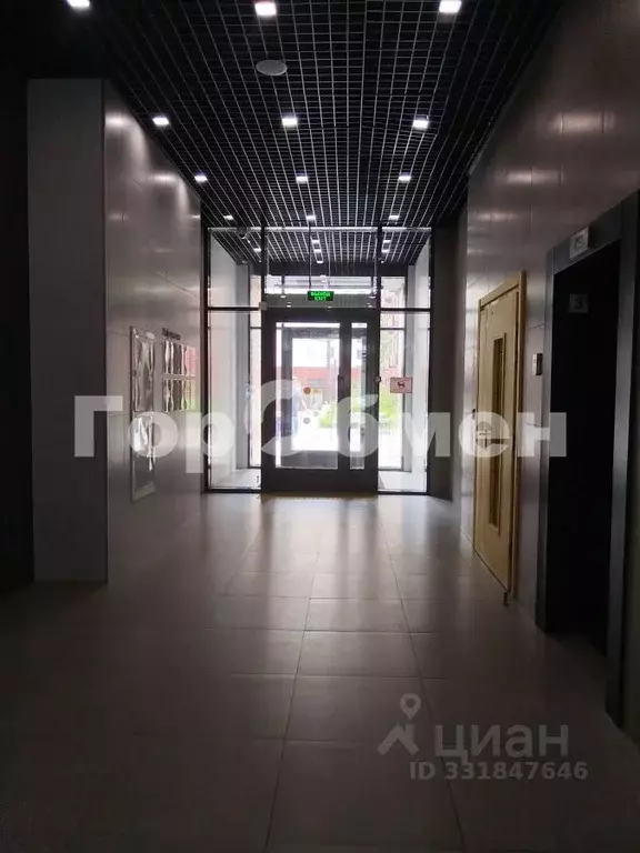 1-к кв. Москва Алтуфьевское ш., 55к5 (36.0 м) - Фото 2