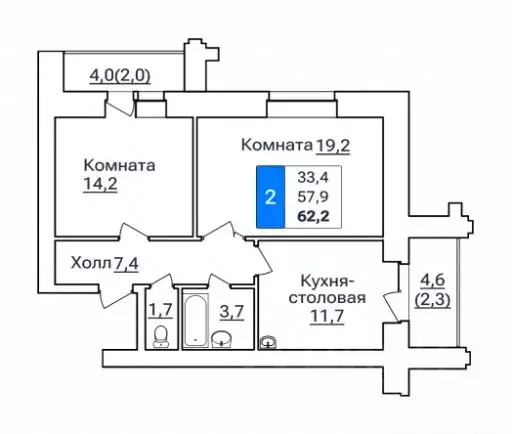 2-к кв. Амурская область, Благовещенск ул. Горького, 205 (62.2 м) - Фото 0