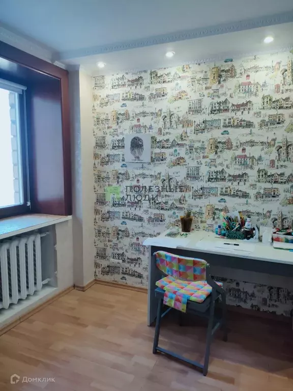 Продаётся 2-к квартира, 46.7 м - Фото 1