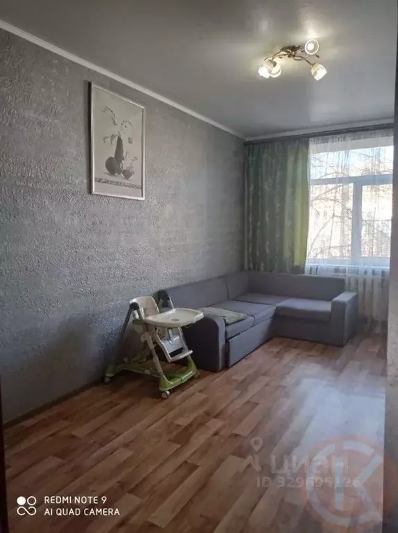 2-к кв. Крым, Евпатория ул. Интернациональная, 81 (48.4 м) - Фото 1