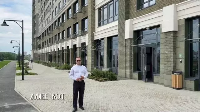 Машиноместо, 14 м - Фото 1