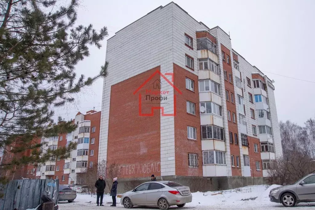 1-к кв. Свердловская область, Среднеуральск Исетская ул., 6 (42.0 м) - Фото 1