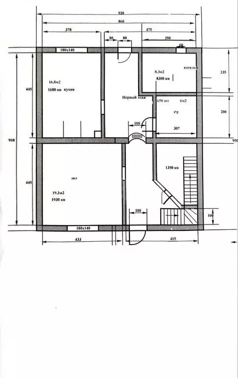Дом в Сим, улица Свердлова (149.6 м) - Фото 1