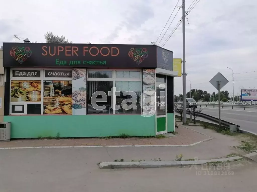 Помещение свободного назначения в Хабаровский край, Хабаровск ул. ... - Фото 1