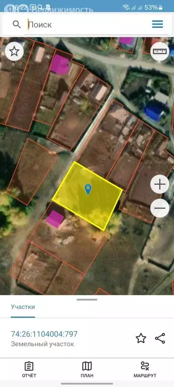 Участок в Пласт, Майский переулок (15 м) - Фото 2