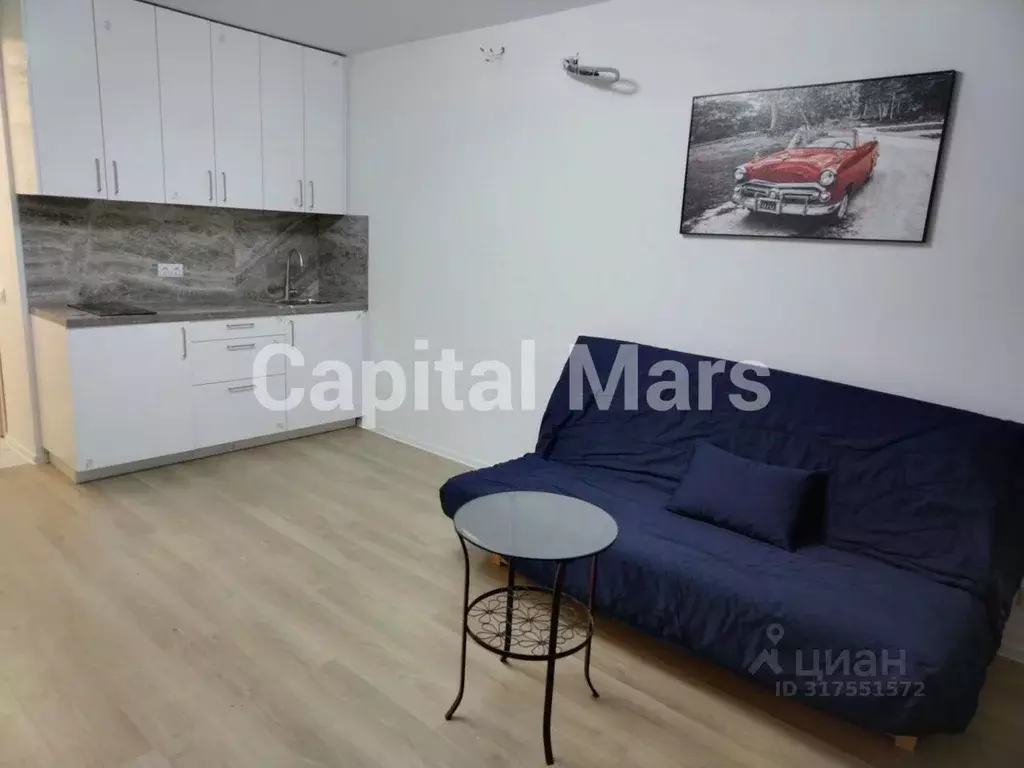 1-к кв. Москва ул. Михайлова, 30Ак4 (23.0 м) - Фото 0