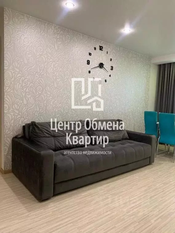 3-к кв. Иркутская область, Иркутск ул. Геологов, 32 (55.0 м) - Фото 1