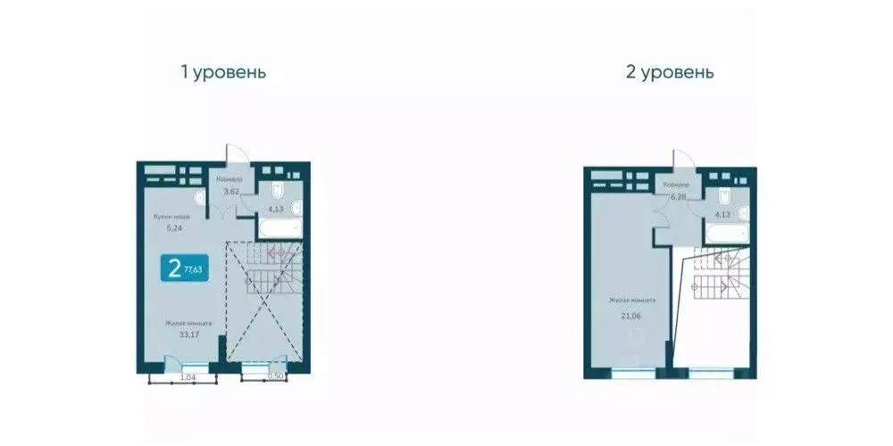 2-к кв. Новосибирская область, Новосибирск 2-я Обская ул., 156/2 ... - Фото 0