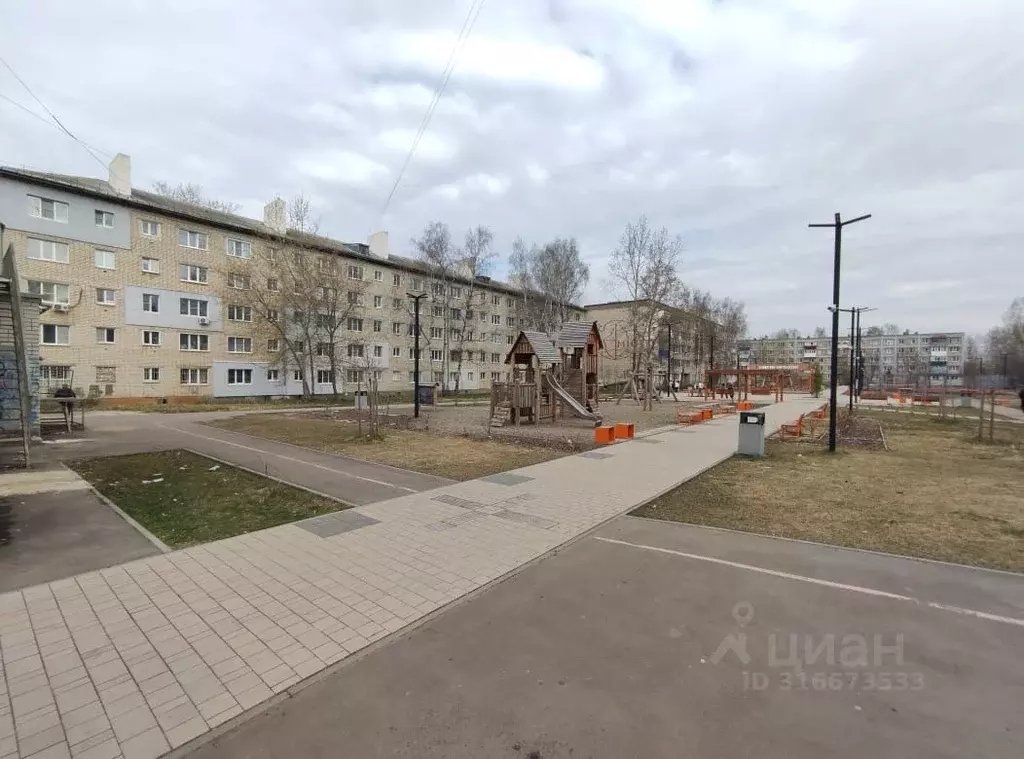 1-к кв. Нижегородская область, Арзамас ул. Мира, 17 (21.4 м) - Фото 0