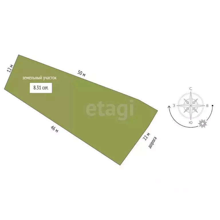 Дом в Саха (Якутия), Якутск ул. Очиченко, 10/7 (120 м) - Фото 1