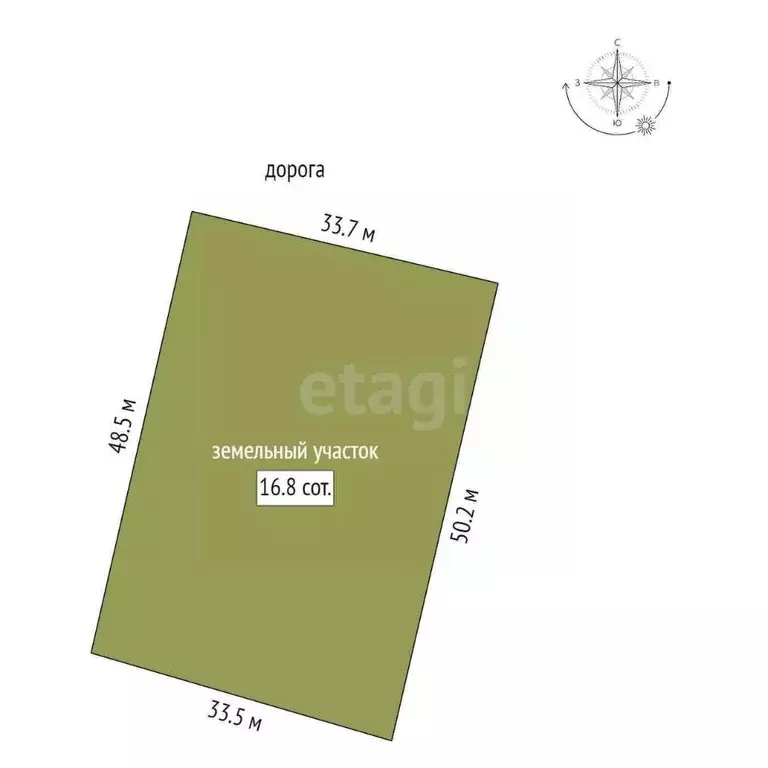 Участок в Вологодская область, Шекснинский муниципальный округ, д. ... - Фото 2