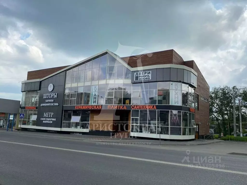 Помещение свободного назначения в Ставропольский край, Пятигорск ул. ... - Фото 1