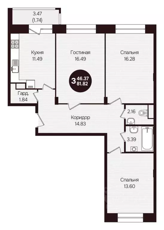 3-к кв. Чувашия, Новочебоксарск ул. 10-й Пятилетки, поз24 (81.82 м) - Фото 1