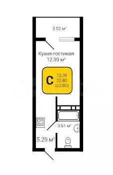 Квартира-студия, 22,8 м, 5/8 эт. - Фото 1