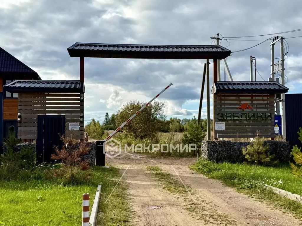 Участок в Ленинградская область, Гатчинский муниципальный округ, ... - Фото 2