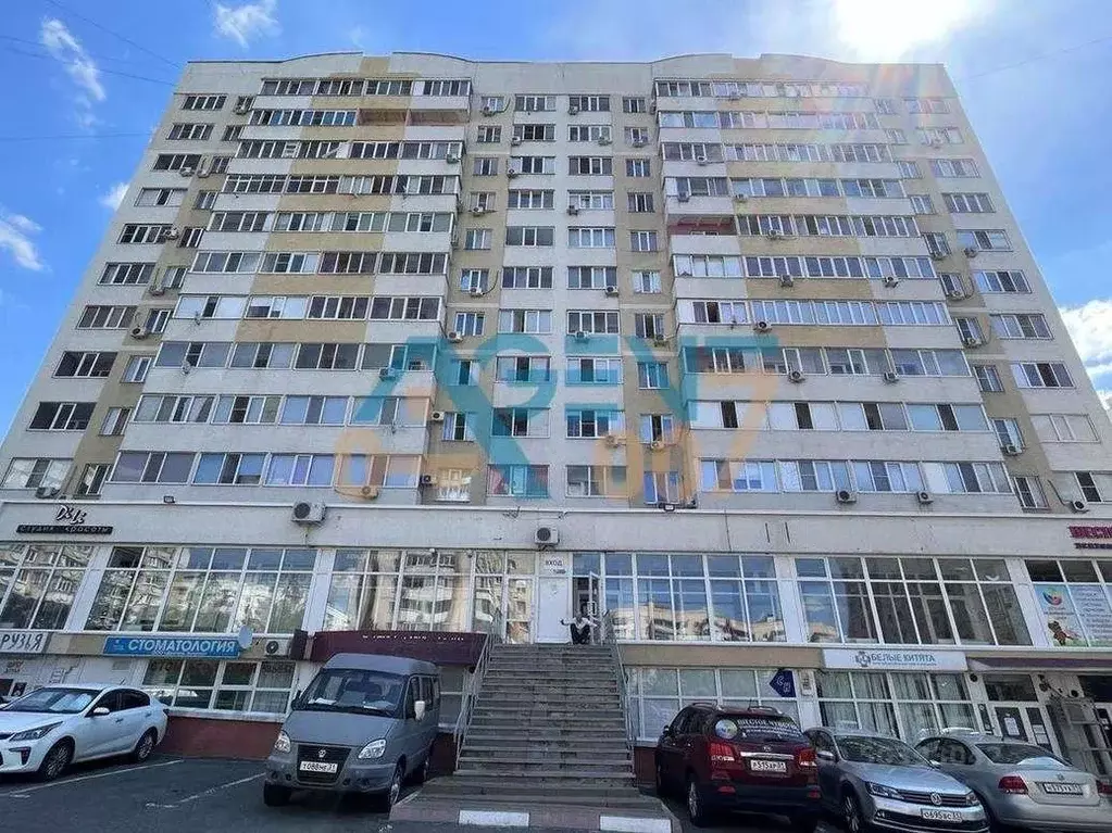 Офис в Белгородская область, Белгород ул. Буденного, 17г (180 м) - Фото 1