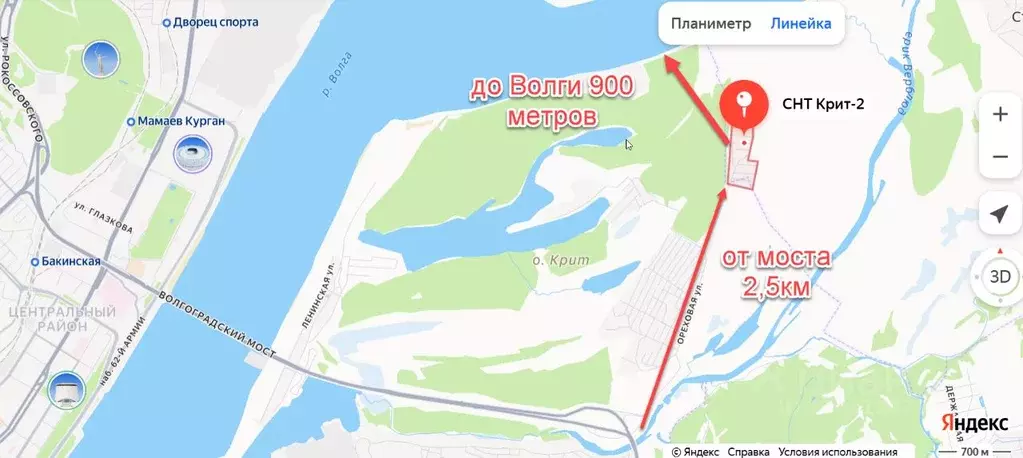 Участок в Волгоградская область, Среднеахтубинский район, Кировское ... - Фото 1