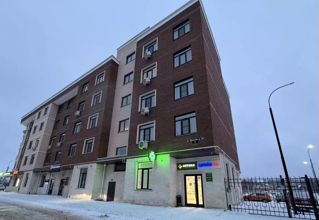 1-к кв. Тульская область, Новомосковск Донская ул., 6Ак1 (44.3 м) - Фото 1