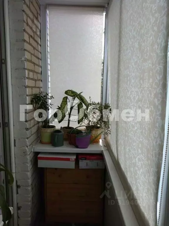 2-к кв. Москва Боровский проезд, 9 (44.0 м) - Фото 1
