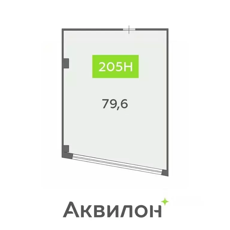 Офис в Санкт-Петербург бул. Головнина, 4 (80 м) - Фото 2