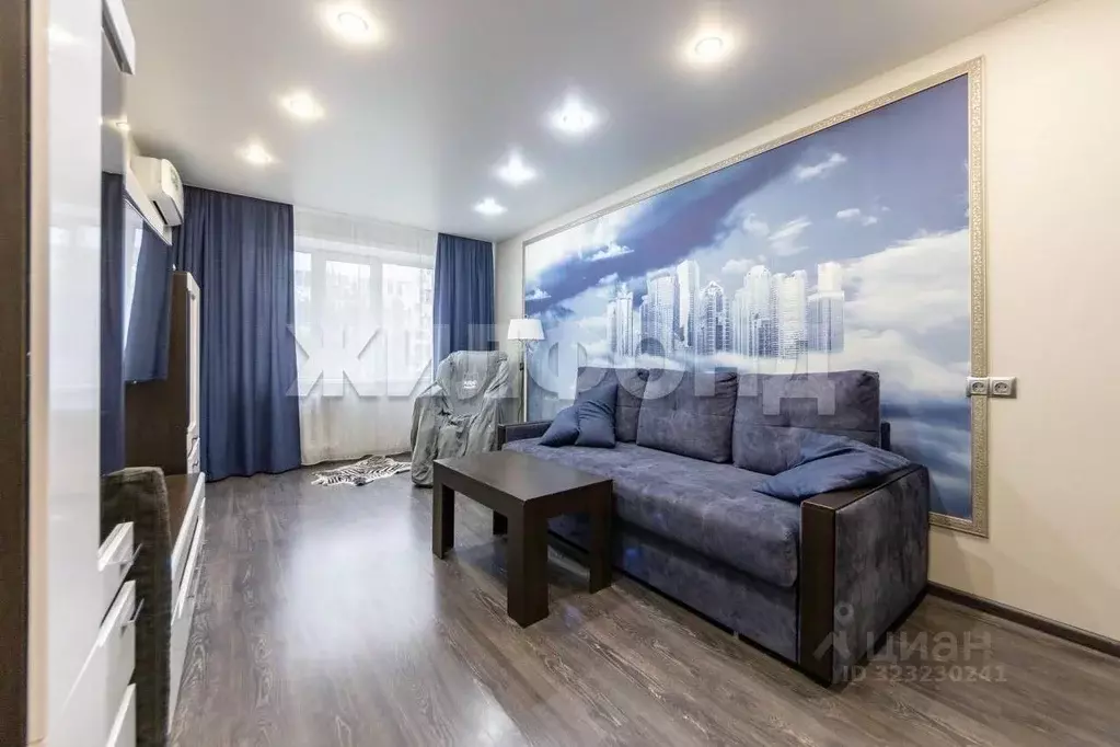 3-к кв. Хабаровский край, Хабаровск ул. Олега Кошевого, 9Б (69.4 м) - Фото 1