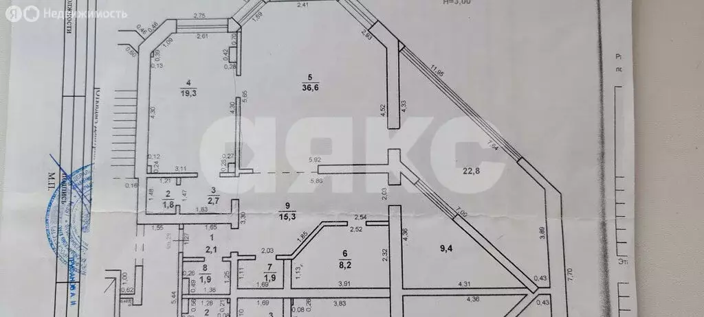 1-комнатная квартира: Анапа, Владимирская улица, 146к2 (90 м) - Фото 1