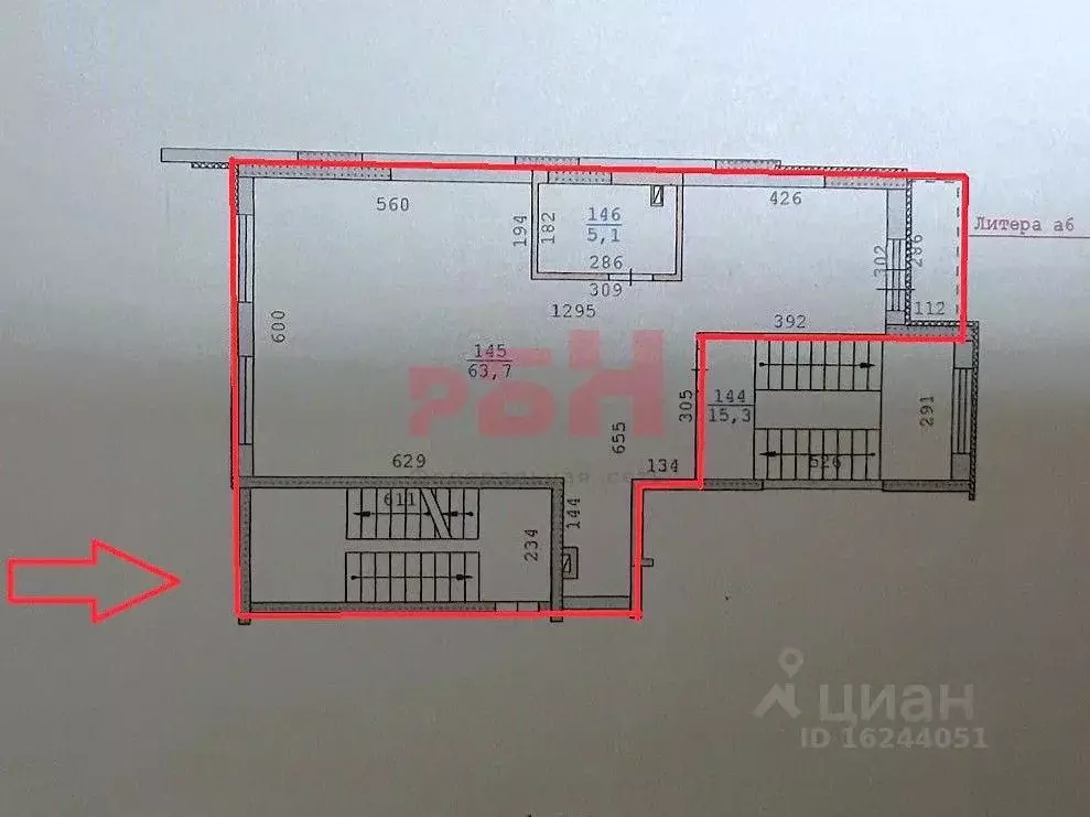 Торговая площадь в Свердловская область, Екатеринбург ул. Вильгельма ... - Фото 2