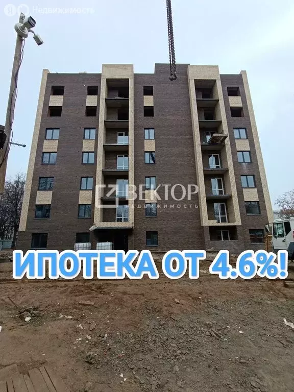 2-комнатная квартира: Кострома, улица Новый Быт, 14 (70.22 м) - Фото 1