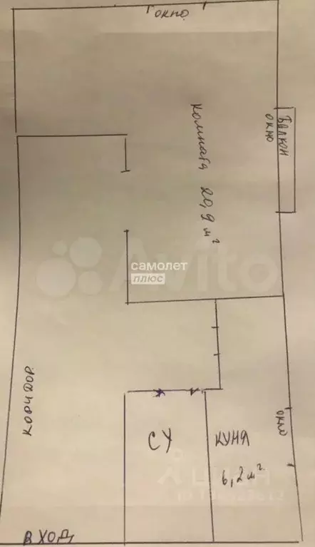 1-к кв. Санкт-Петербург Тихорецкий просп., 22К2 (39.3 м) - Фото 2