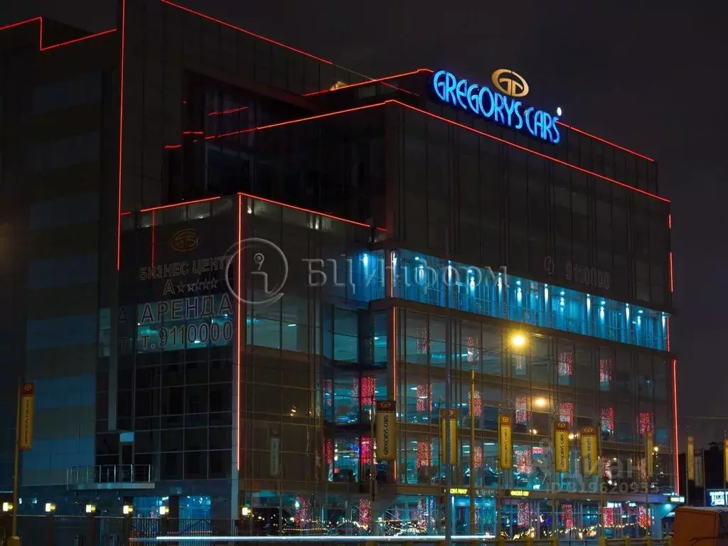 Офис в Санкт-Петербург Выборгская наб., 55к1 (218 м) - Фото 1