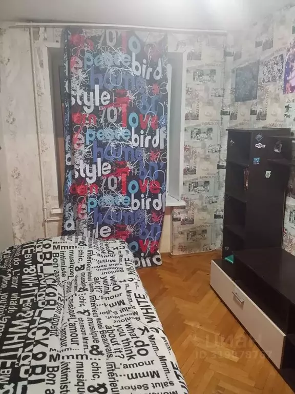 Комната Москва Просторная ул., 10К1 - Фото 1