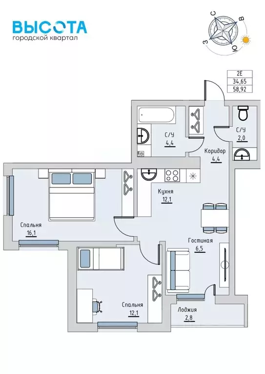 2-к кв. Башкортостан, Нефтекамск ул. Строителей, 29А (58.92 м) - Фото 1
