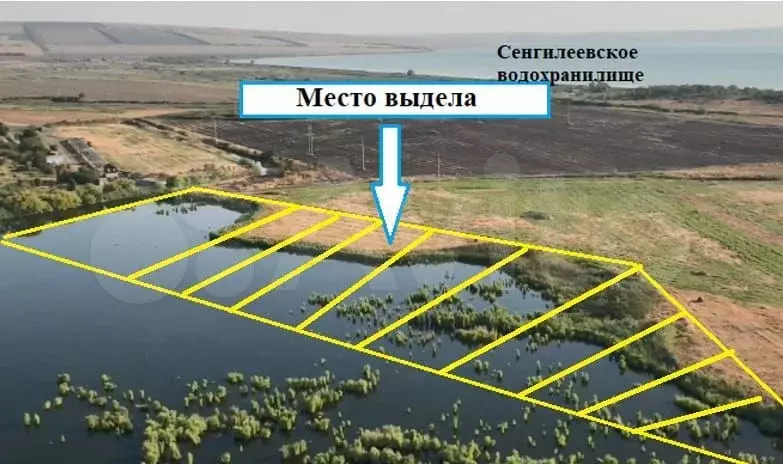 Участок 20 сот. (СНТ, ДНП) - Фото 0