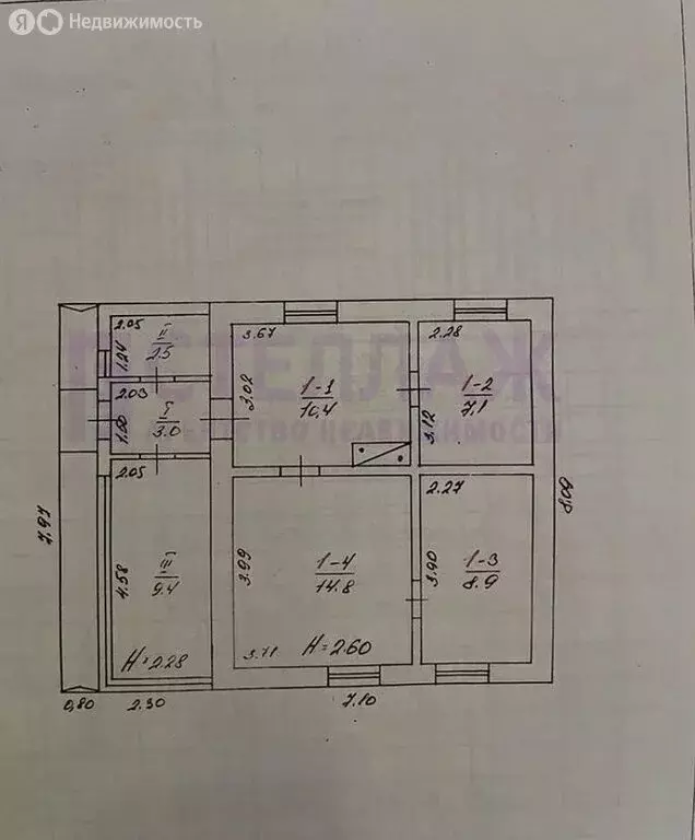 Дом в Журавки, Новая улица (56 м) - Фото 1
