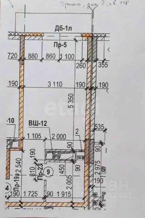 Студия Удмуртия, Ижевск Живсовхоз мкр, ул. Зеленая, 60к2 (26.0 м) - Фото 1