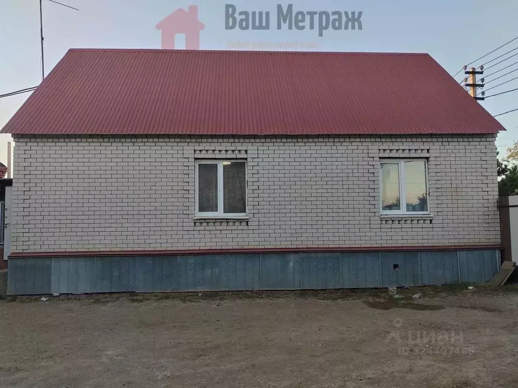 Дом в Оренбургская область, Бузулук Народная ул., 20 (83 м) - Фото 2