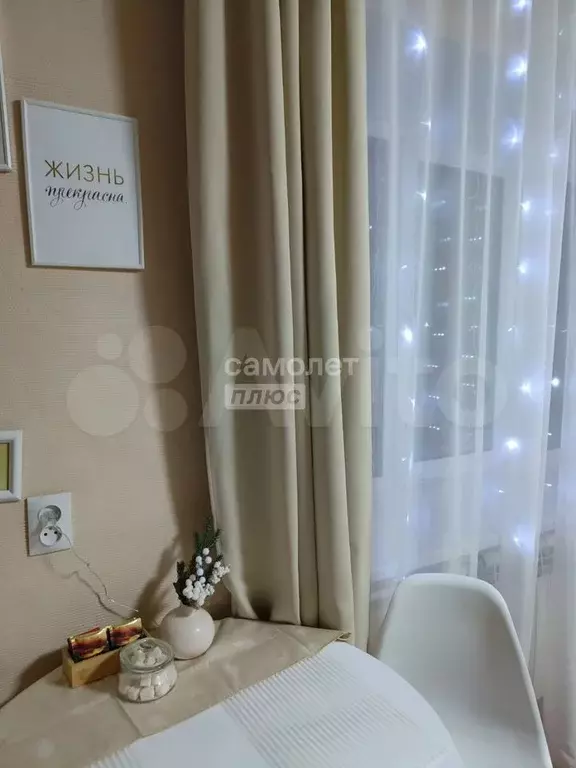 Квартира-студия, 21,3 м, 2/5 эт. - Фото 1