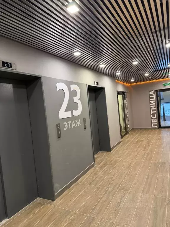 Студия Свердловская область, Екатеринбург ул. Крауля, 105/1 (26.0 м) - Фото 1