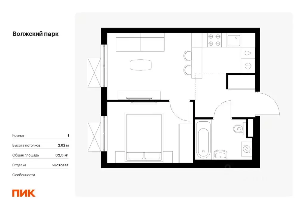 1-к кв. Москва Волжский Парк жилой комплекс (32.3 м) - Фото 0