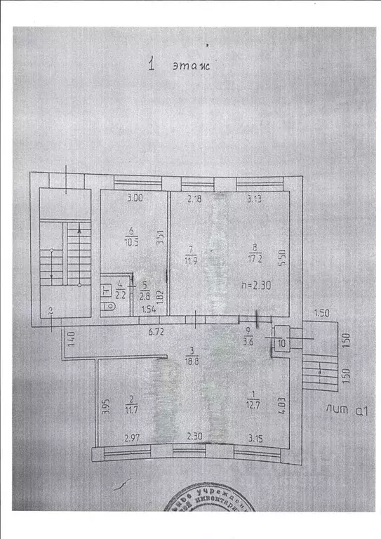 Помещение свободного назначения в Пермский край, Пермь ул. Дружбы, 24 ... - Фото 1