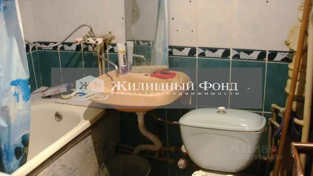 1-к кв. Курская область, Курск ул. Радищева, 64 (32.0 м) - Фото 0