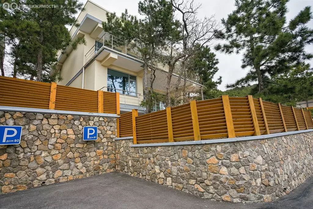 Дом в Республика Крым, муниципальный округ Ялта, посёлок городского ... - Фото 1