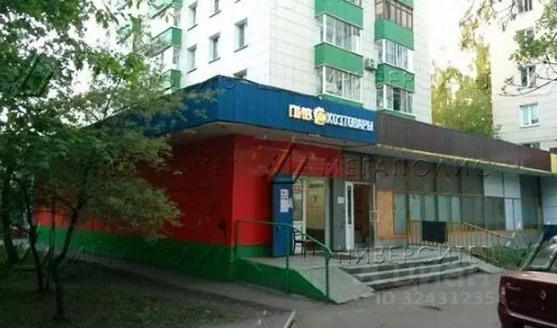Торговая площадь в Москва Зарайская ул., 37А (70 м) - Фото 2
