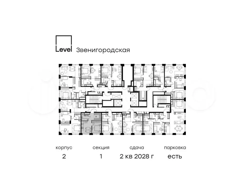 1-к. квартира, 36,9 м, 34/64 эт. - Фото 1