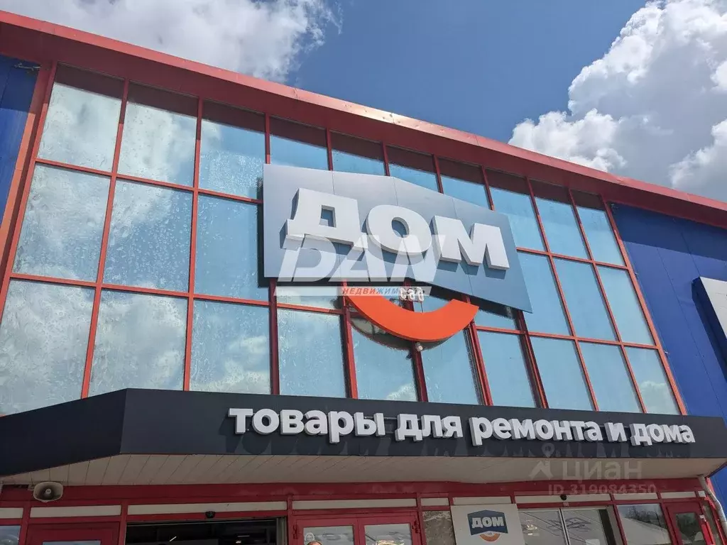 Торговая площадь в Челябинская область, Челябинск Черкасская ул., 15 ... - Фото 2