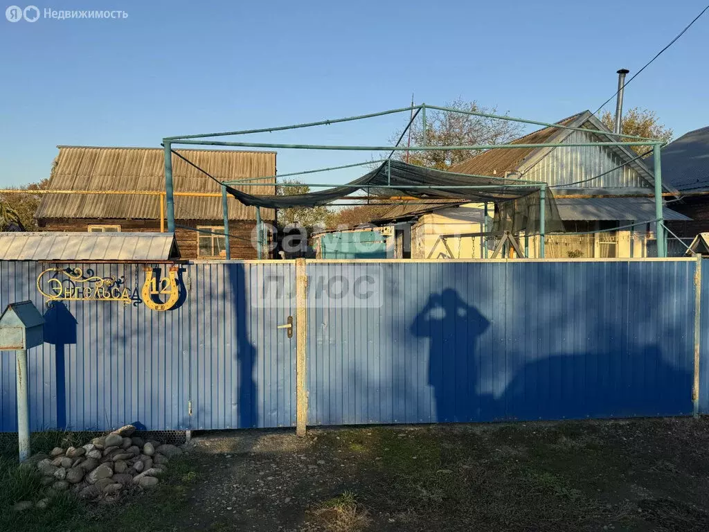 Дом в Советская, улица Энгельса, 12 (51 м) - Фото 2