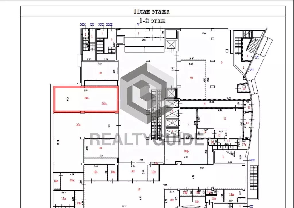 Торговая площадь в Москва Снежная ул., 26 (72 м) - Фото 2